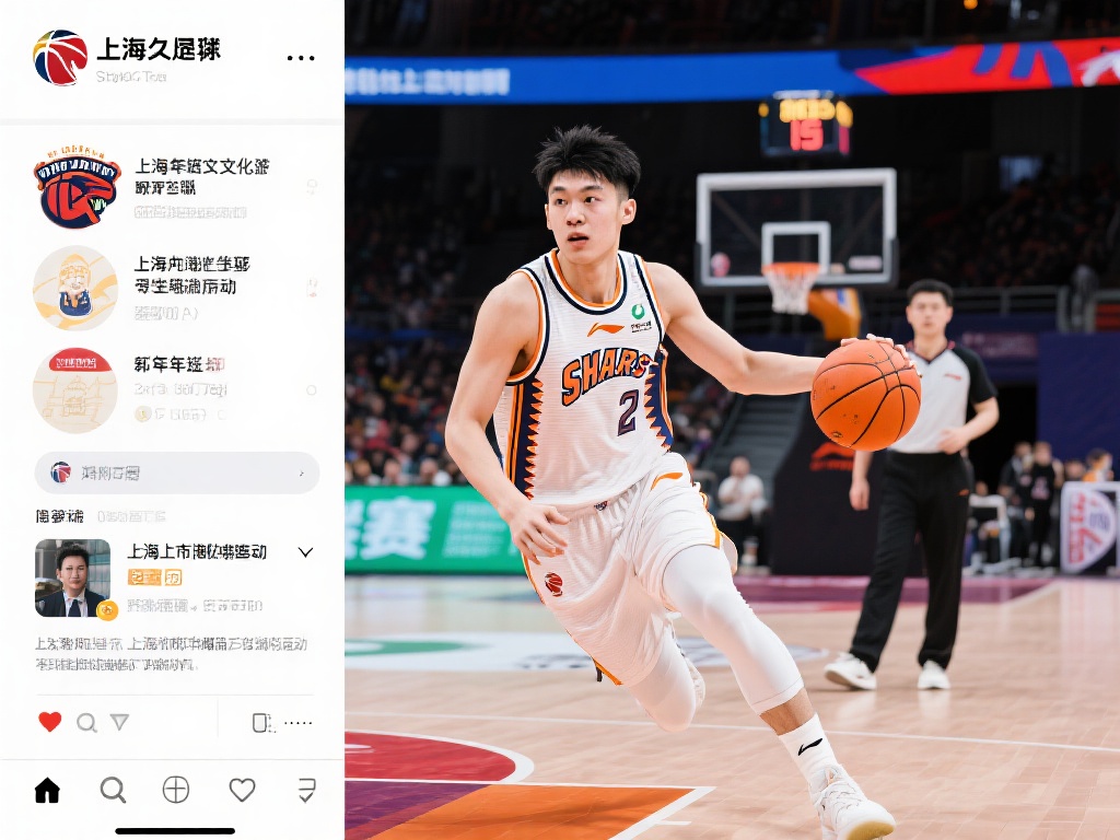 领先地位 领先地位